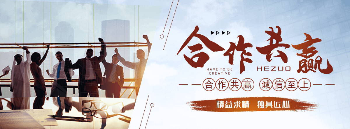 黑水防腐保温管公司